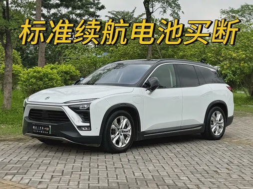NIO ES8 2019