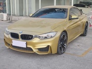 BMW M4 2017