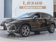Lexus RX 2021