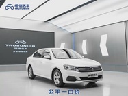 Volkswagen Lavida 2023