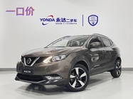 Nissan Qashqai 2016