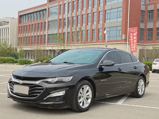 Chevrolet Malibu 2020