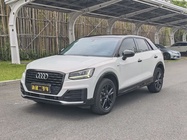 Audi Q2 2021