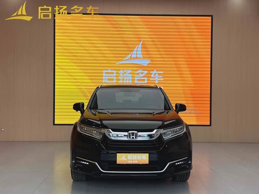 Honda Avancier 2023