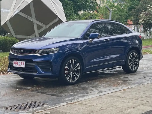 Geely Xingyue 2020