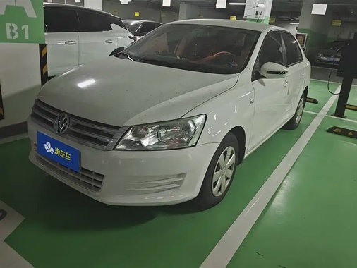 Volkswagen Santana 2020