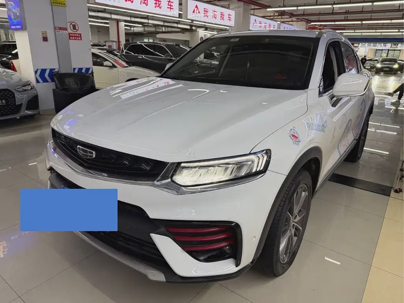Geely Xingyue