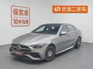 Mercedes-Benz C-Class 2021