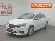 Nissan Sylphy 2024