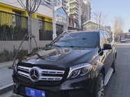 Mercedes-Benz GLS-Class 2016