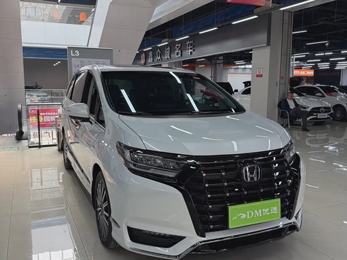 Honda Elysion 2023