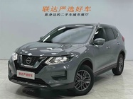 Nissan X-Trail 2025