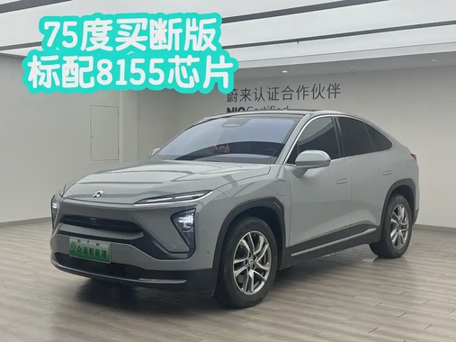 NIO EC6 2023