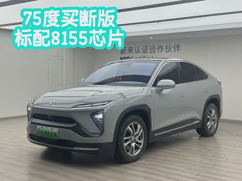 NIO EC6