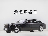 Rolls-Royce Phantom 2013