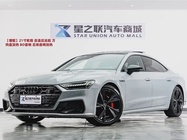 Audi A7 2026
