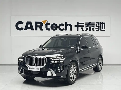 BMW X7 2023
