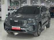 Geely Xingyue L 2022