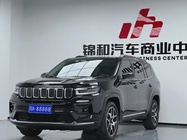 Jeep Grand Commander 2021