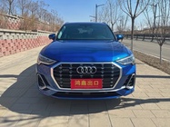 Audi Q3 2021
