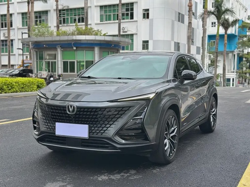 Changan UNI-T 2021