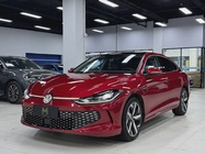 Volkswagen Lamando 2022