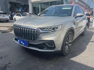 Hongqi HS5 2022