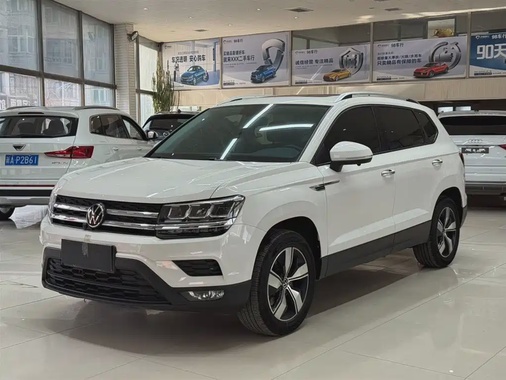 Volkswagen Tharu 2022