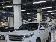 Haval H9 2020