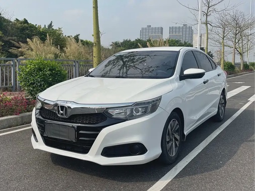 Honda Crider 2019