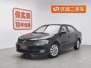 Volkswagen Lavida 2014