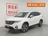 GAC GS4 2016