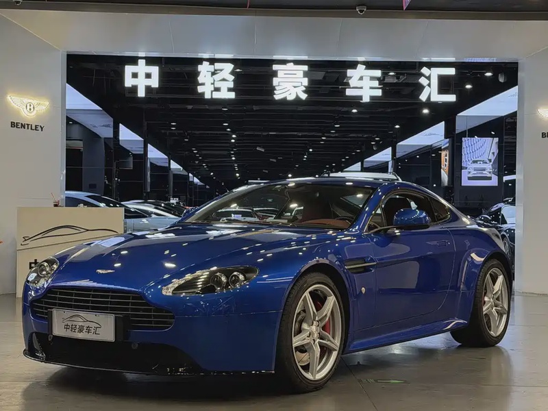 Aston Martin Vantage