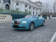 Rolls-Royce Dawn 2017