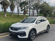 Honda XR-V 2018
