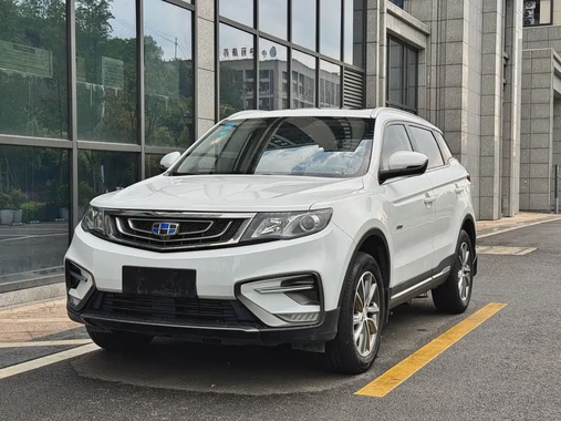 Geely Boyue 2018