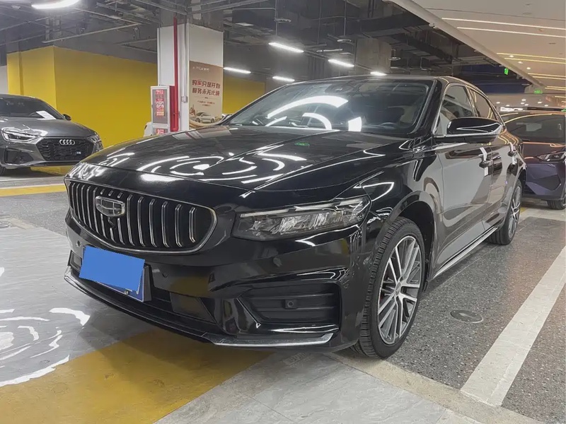 Geely Xingrui