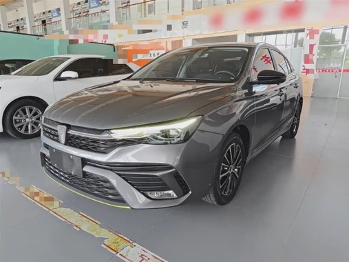 Roewe i5 2023