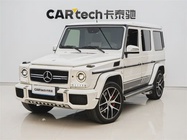 Mercedes-Benz G-Class 2016