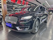 Lincoln Nautilus 2020