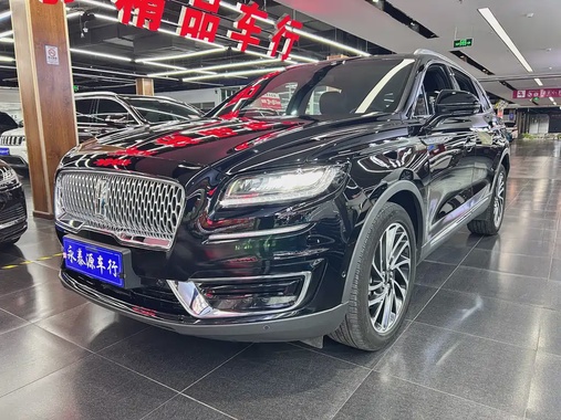 Lincoln Nautilus 2020