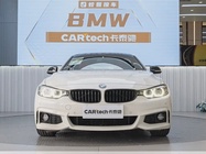 BMW 4 Series 2021