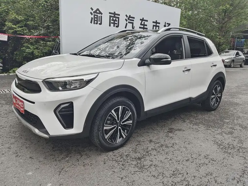 Kia KX1 2022