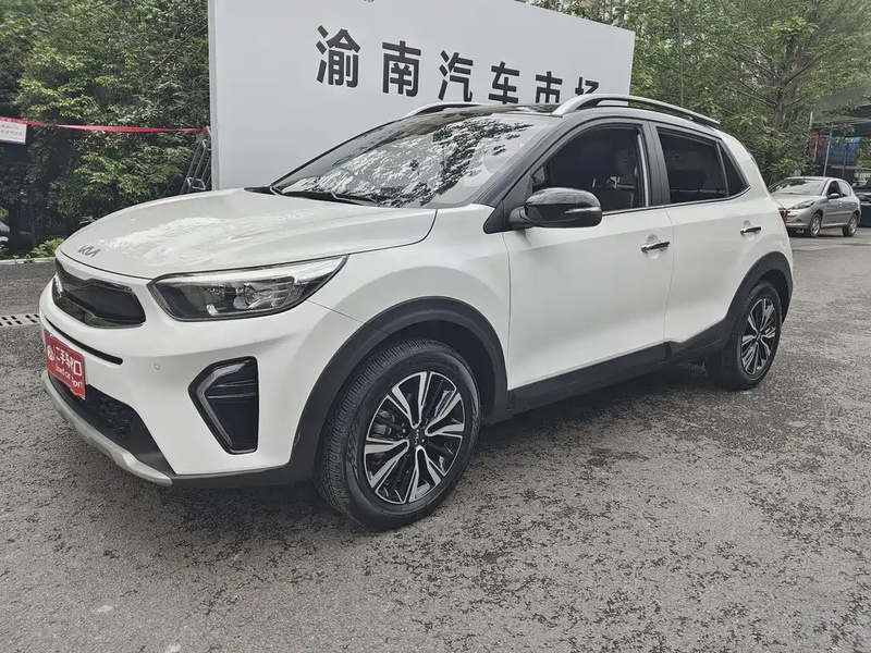 Kia KX1