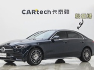 Mercedes-Benz C-Class 2025