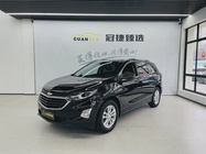 Chevrolet Equinox 2020
