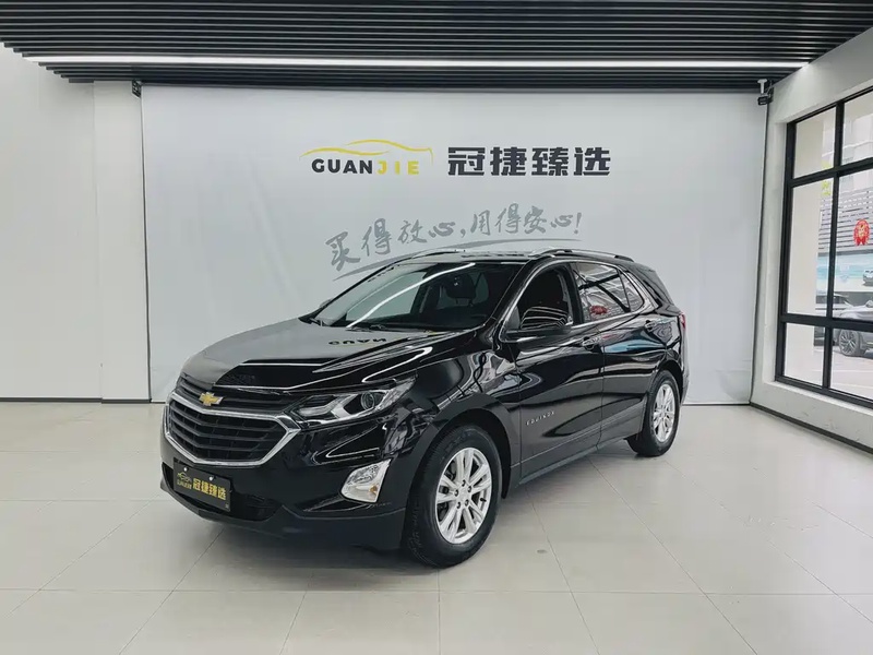 Chevrolet Equinox