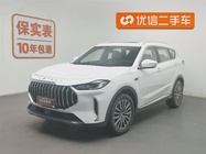 Jetour X70 PLUS 2023