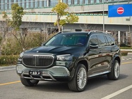 Mercedes-Benz GLS-Class 2023