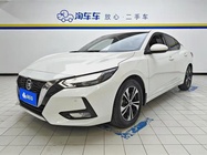 Nissan Sylphy 2022